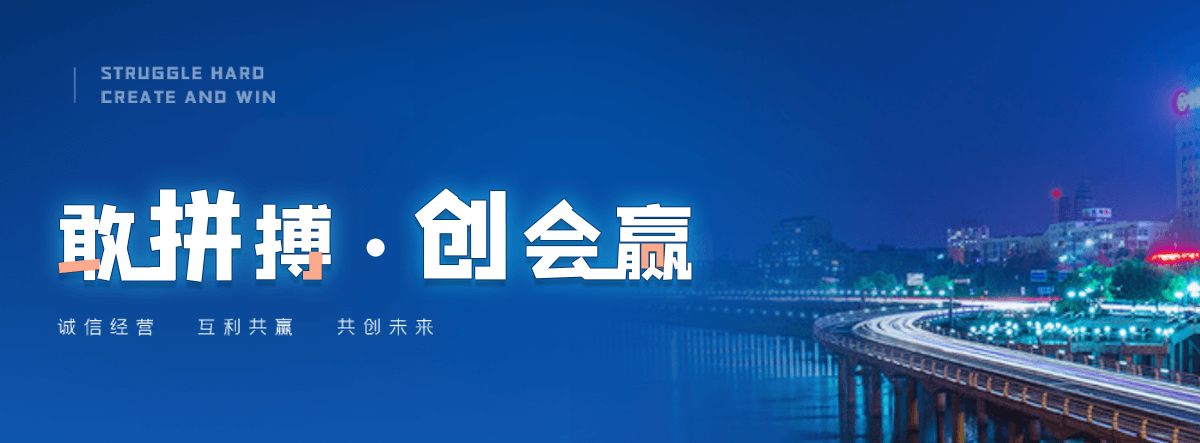 万荣制作标书公司